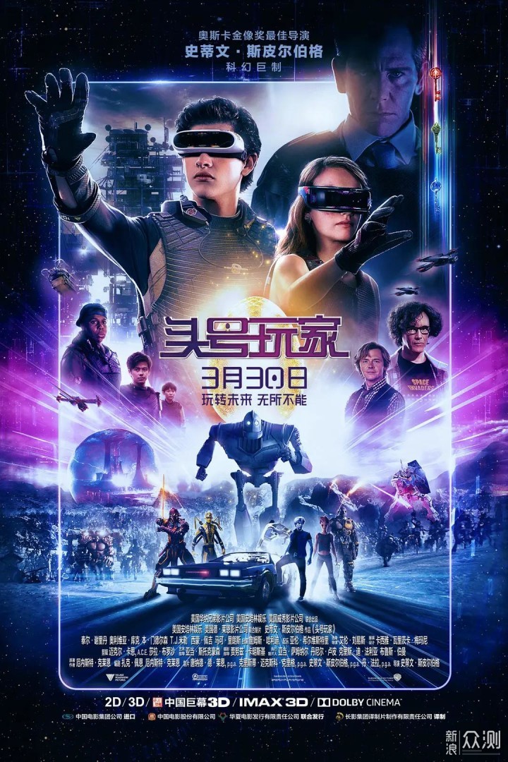 开放式双线证词